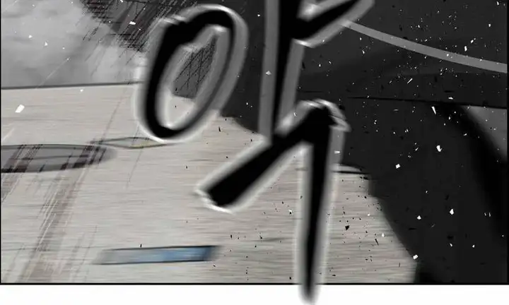 Chapter 4 - Image 3