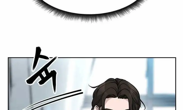 Chapter 41 - Image 101