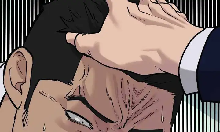 Chapter 41 - Image 3