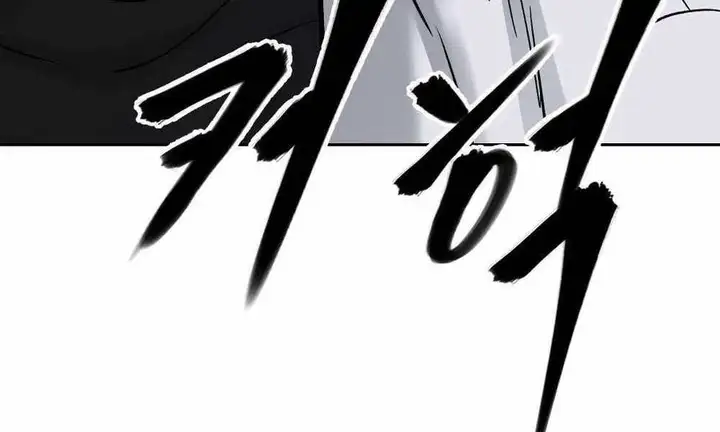 Chapter 41 - Image 5