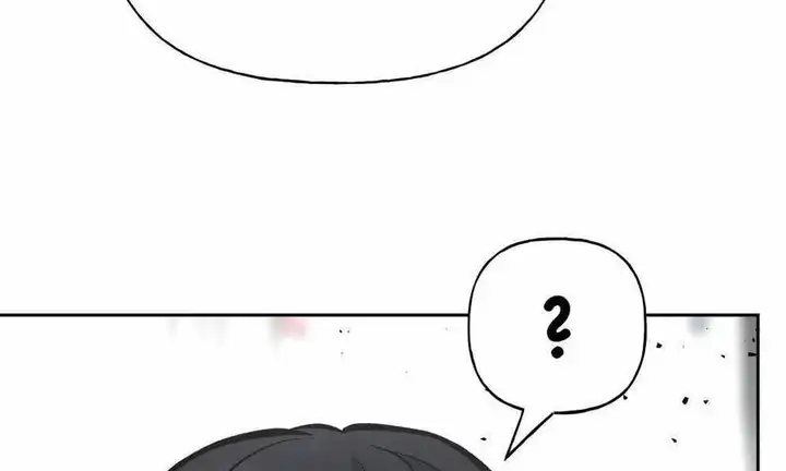 Chapter 41 - Image 85
