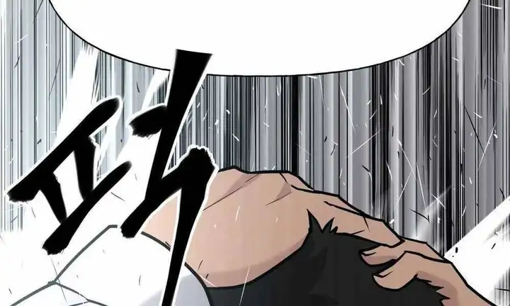 Chapter 42 - Image 25