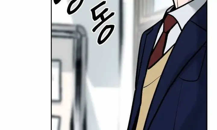 Chapter 42 - Image 68