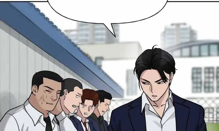 Chapter 43 - Image 34