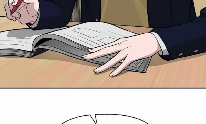 Chapter 44 - Image 2