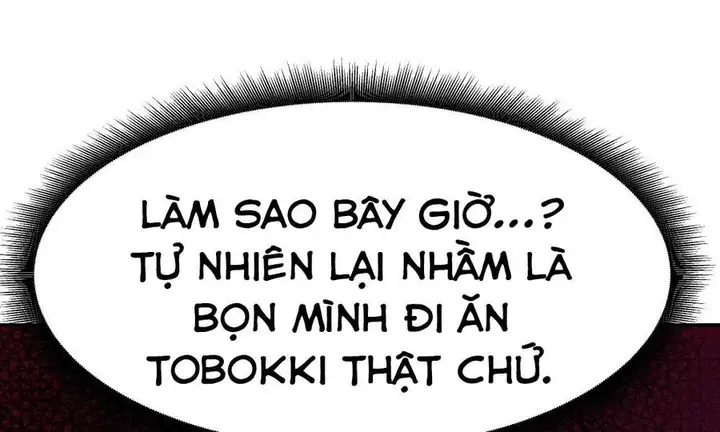 Chapter 45 - Image 27