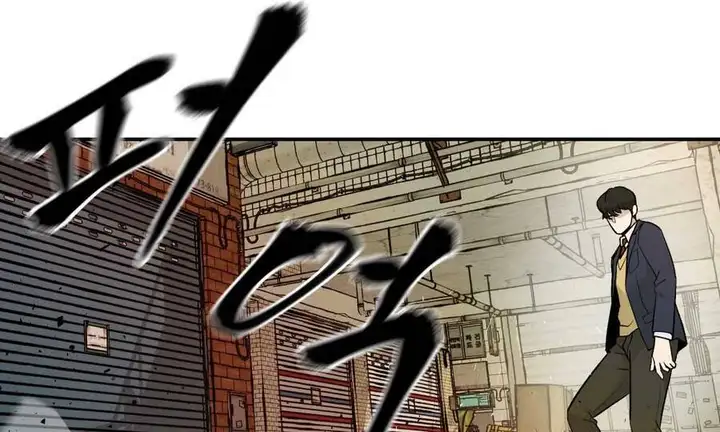 Chapter 49 - Image 34