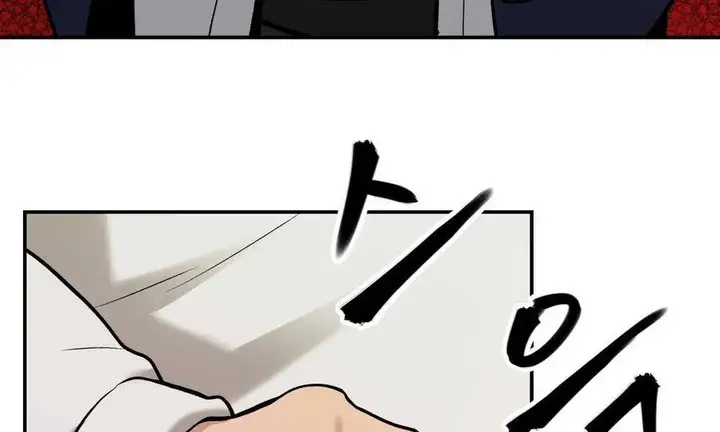 Chapter 51 - Image 20