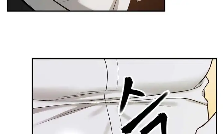 Chapter 51 - Image 22