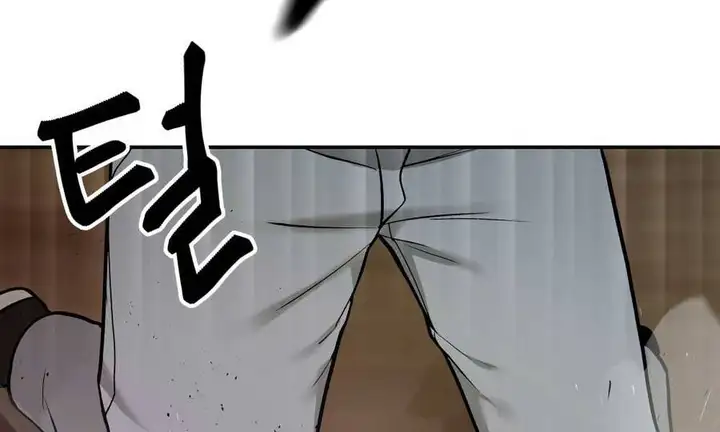 Chapter 51 - Image 88