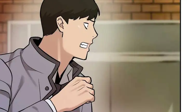 Chapter 52 - Image 2