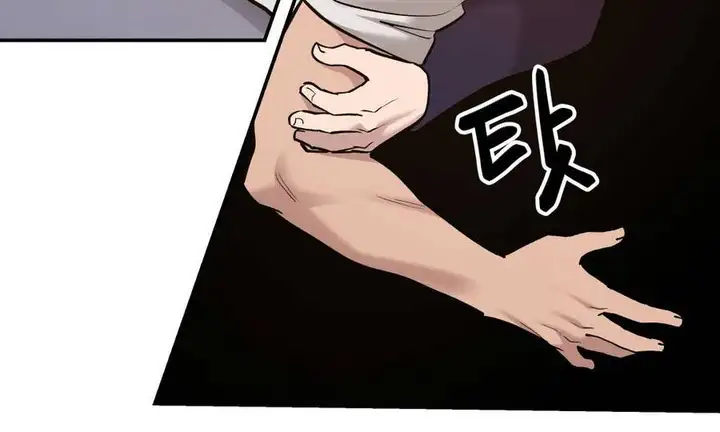 Chapter 52 - Image 86
