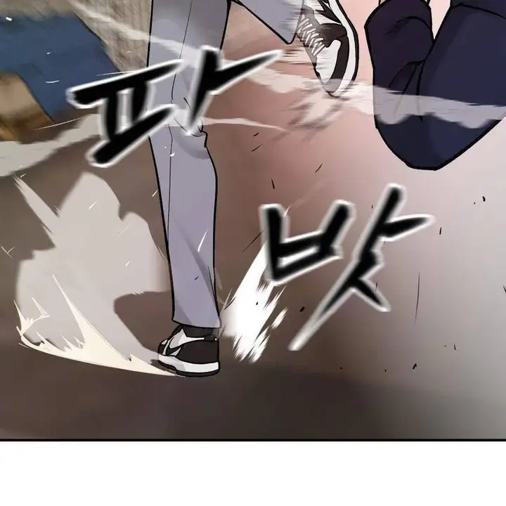 Chapter 53 - Image 101