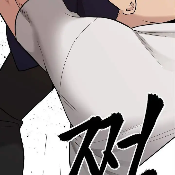 Chapter 53 - Image 32