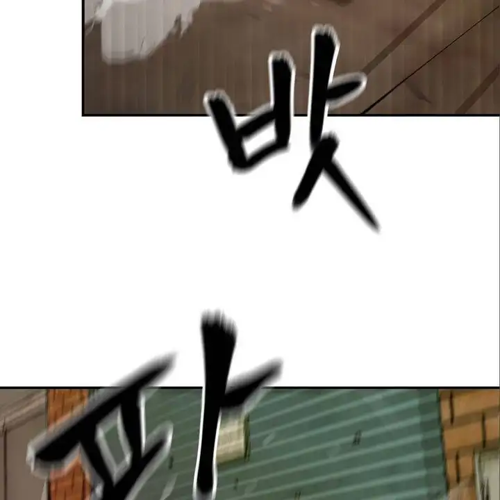 Chapter 53 - Image 59