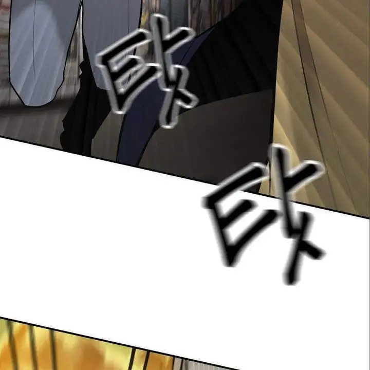 Chapter 53 - Image 67