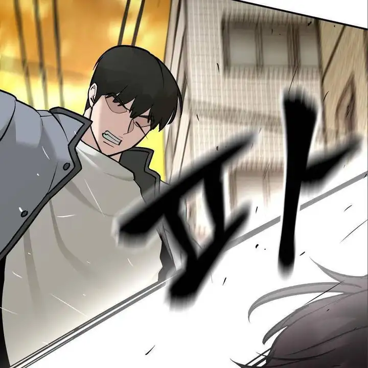 Chapter 53 - Image 68