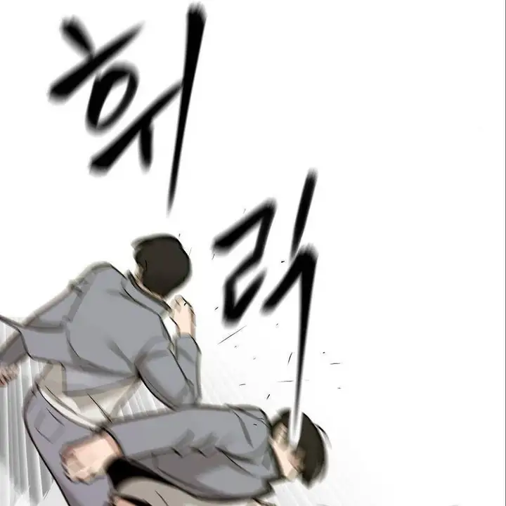 Chapter 53 - Image 92
