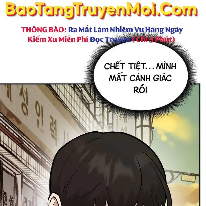 Chapter 54 - Image 37
