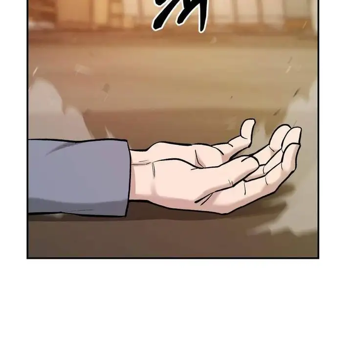 Chapter 54 - Image 85