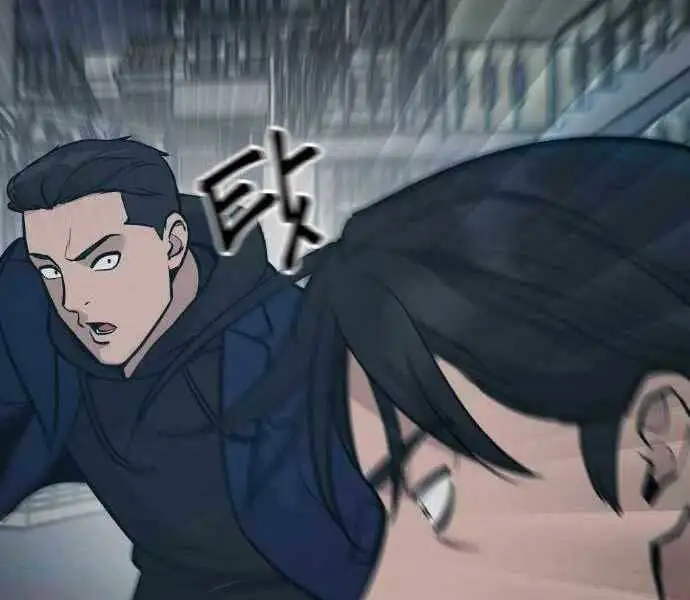 Chapter 56 - Image 88