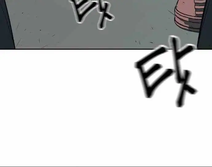 Chapter 57 - Image 7