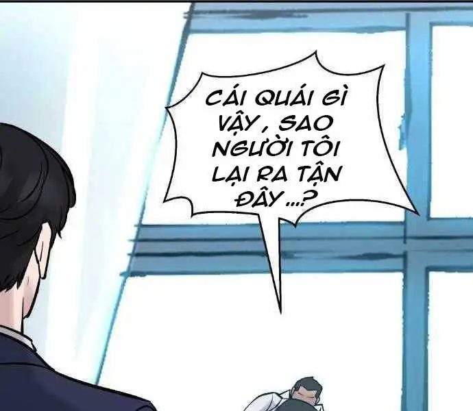 Chapter 58 - Image 7