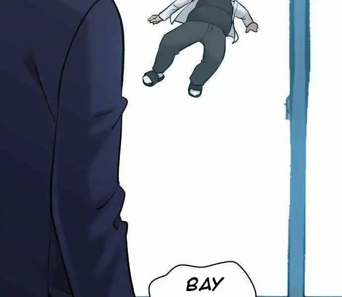 Chapter 58 - Image 8