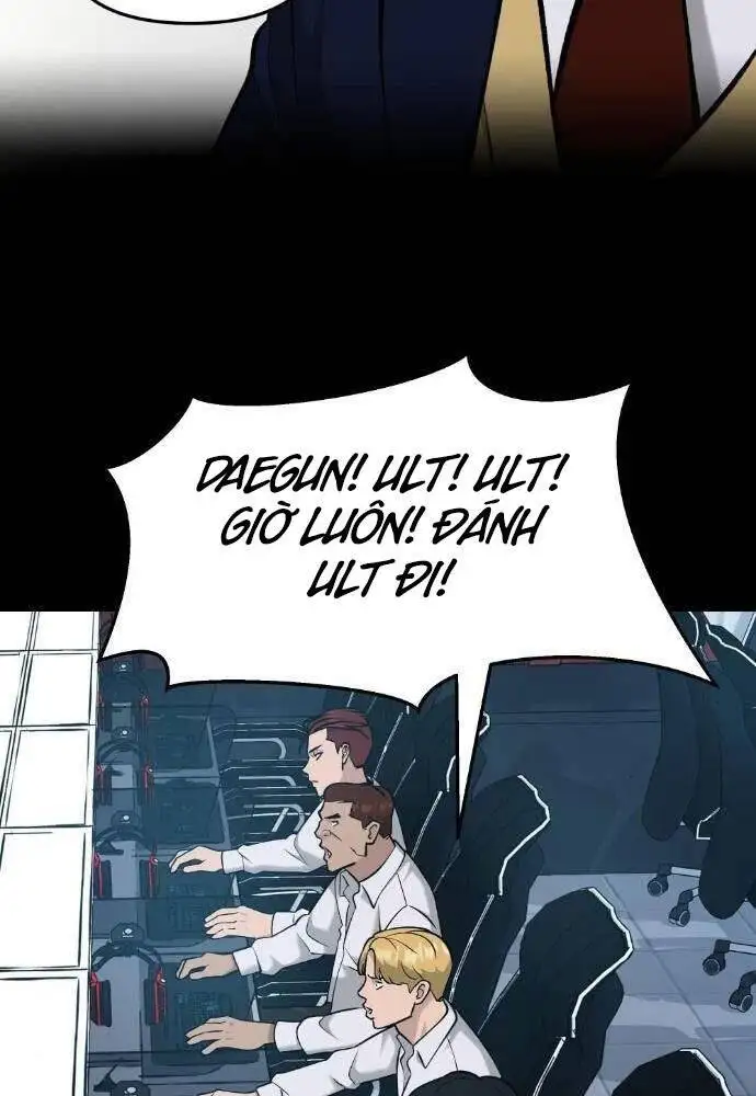Chapter 59 - Image 1