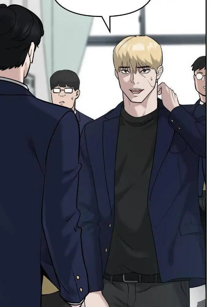 Chapter 59 - Image 33