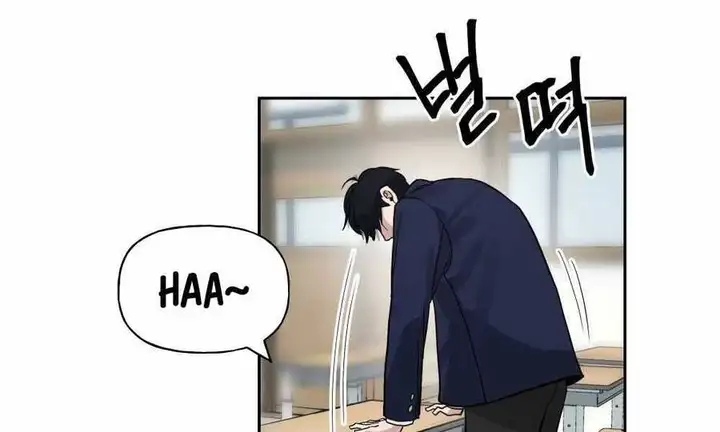 Chapter 6 - Image 84