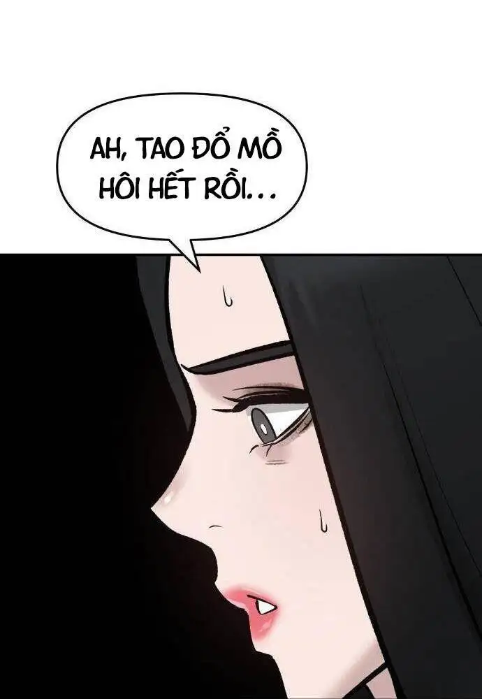Chapter 60 - Image 2