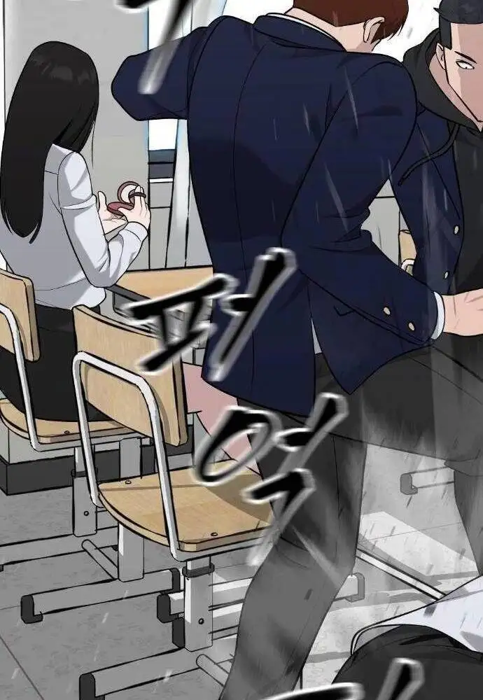 Chapter 60 - Image 11