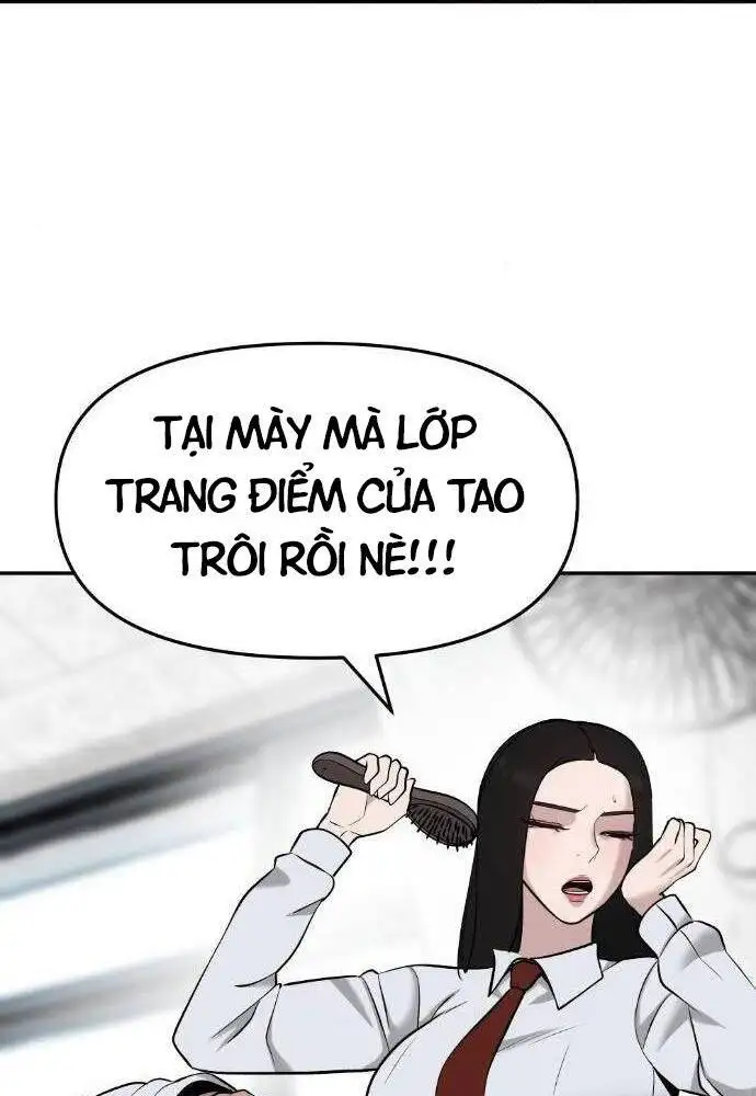 Chapter 60 - Image 3