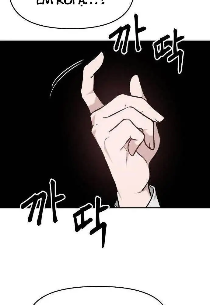 Chapter 60 - Image 5