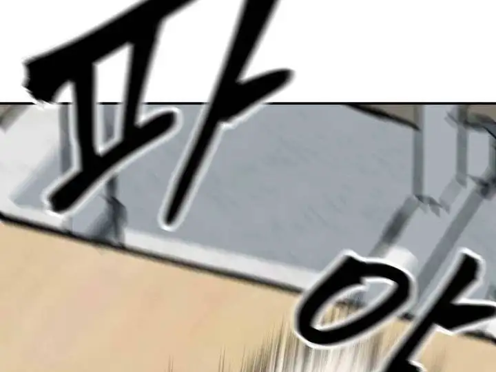 Chapter 62 - Image 16