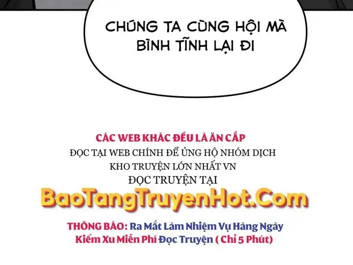 Chapter 62 - Image 4