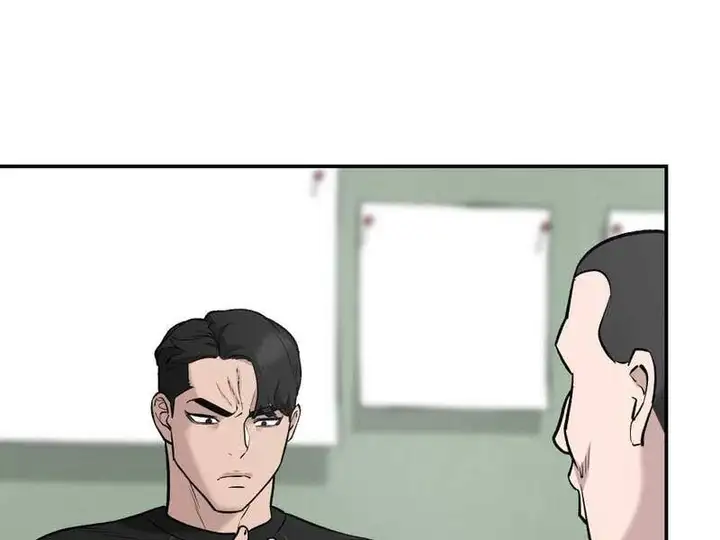 Chapter 62 - Image 69
