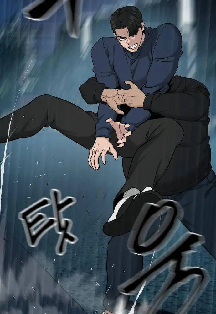 Chapter 65 - Image 108