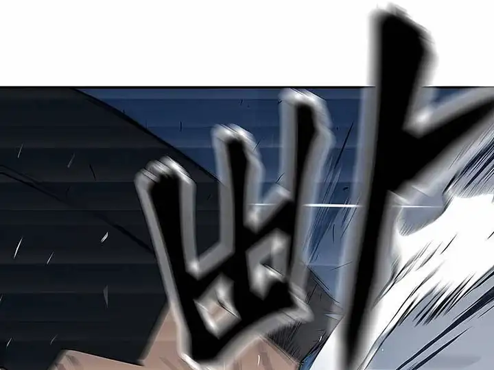 Chapter 65 - Image 56