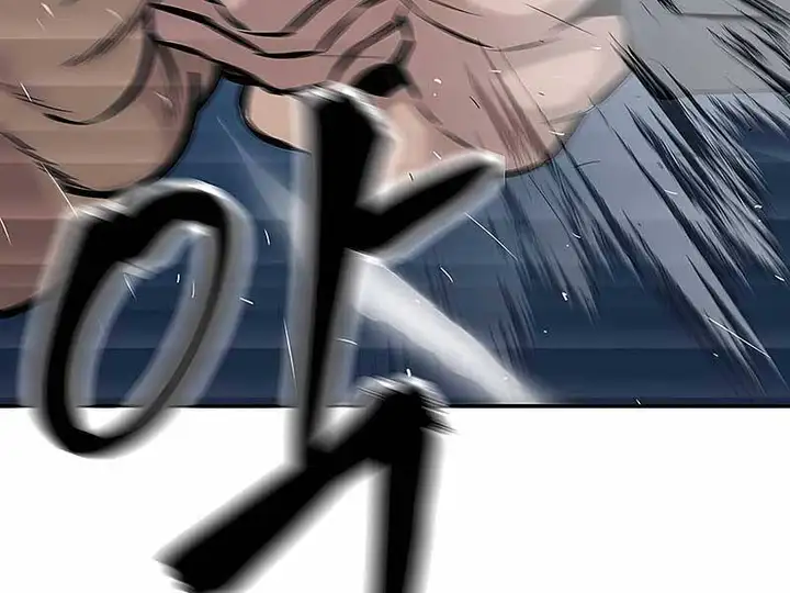 Chapter 65 - Image 58