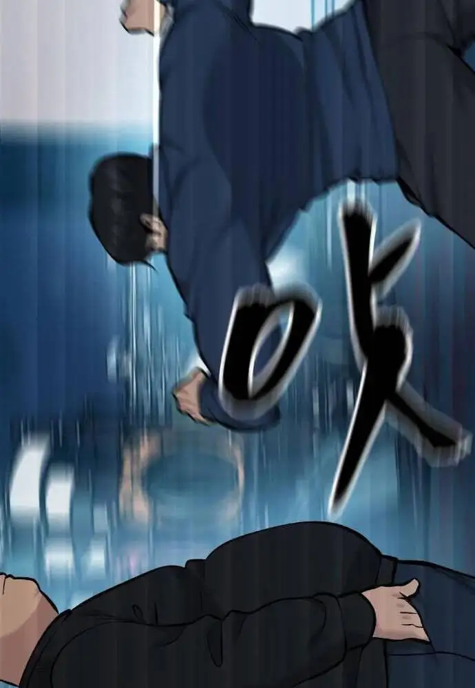 Chapter 65 - Image 85