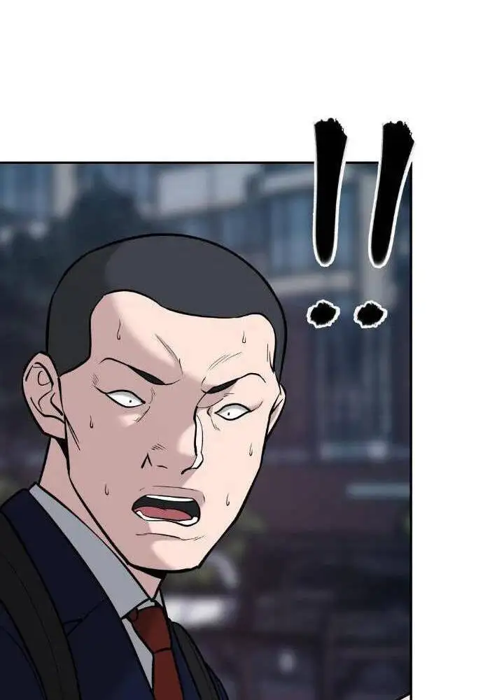Chapter 66 - Image 8