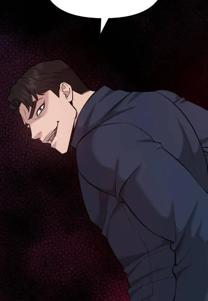Chapter 66 - Image 10