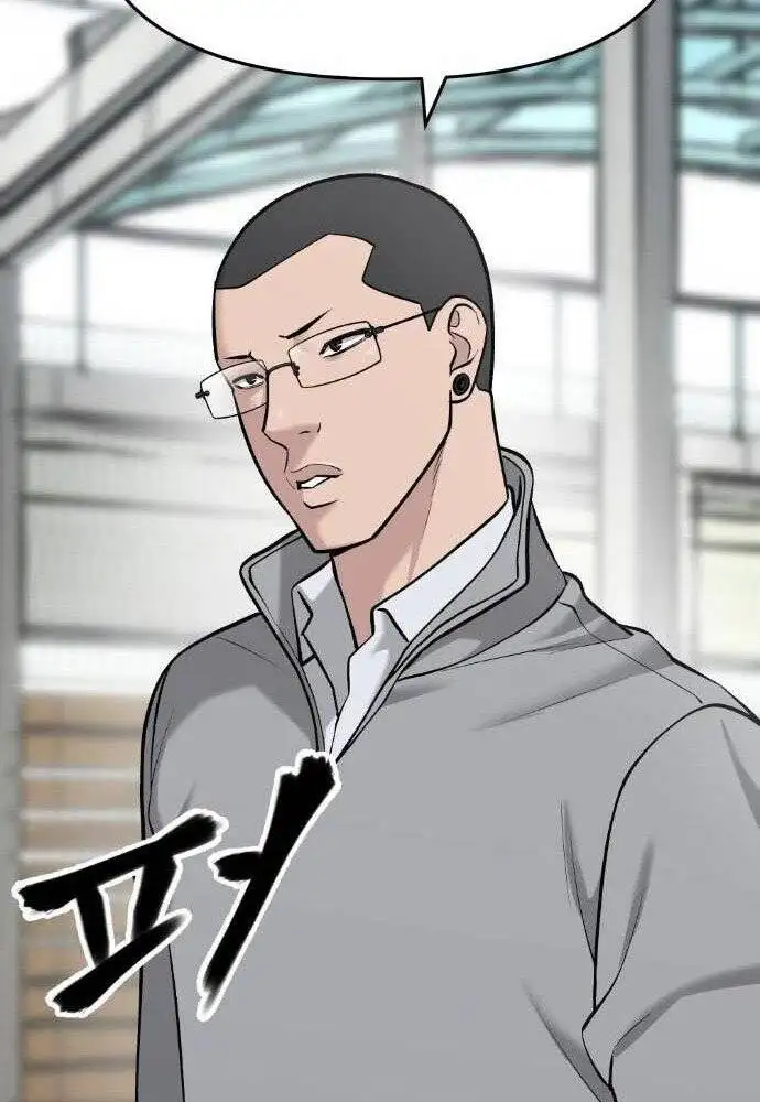 Chapter 67 - Image 34