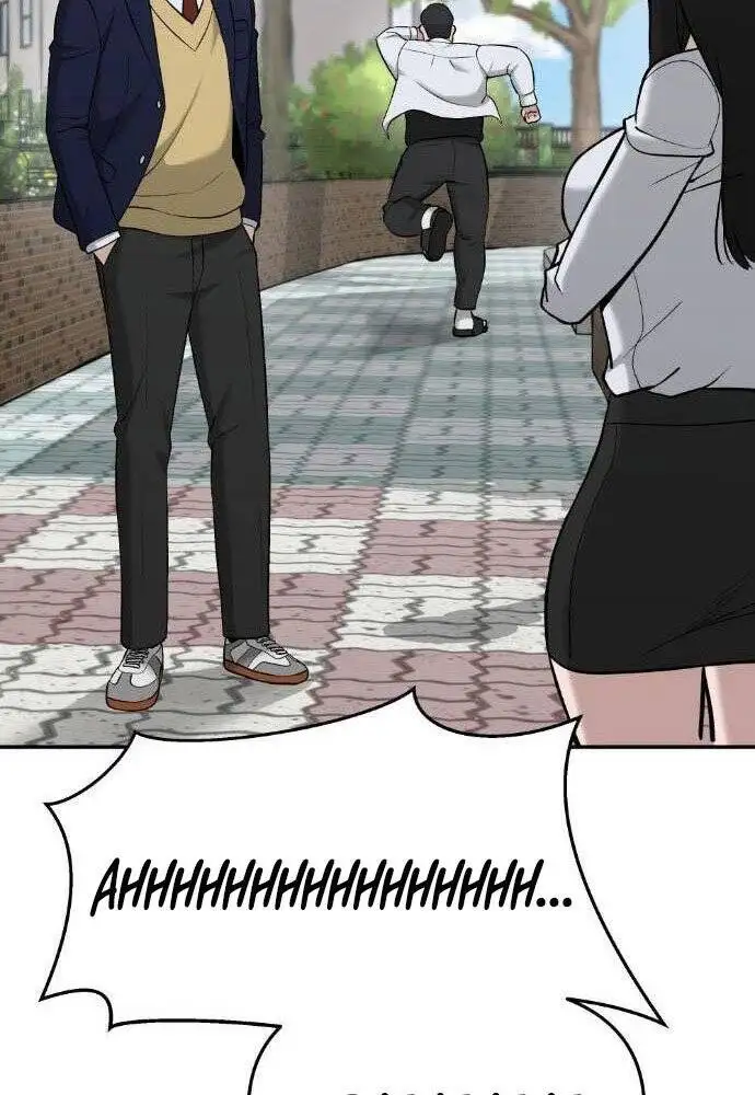 Chapter 67 - Image 85