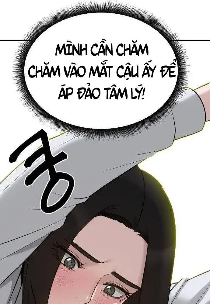 Chapter 67 - Image 98