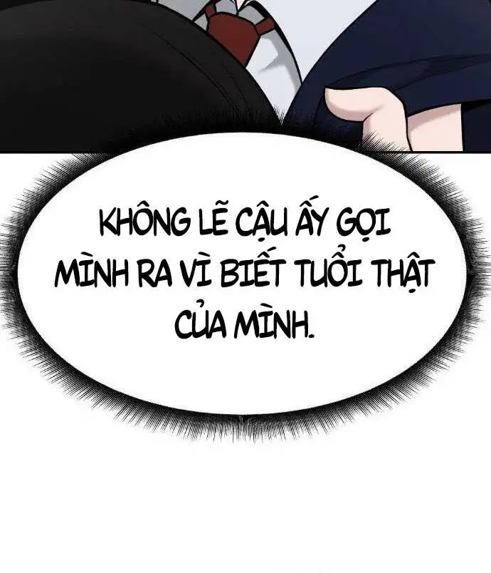 Chapter 68 - Image 3