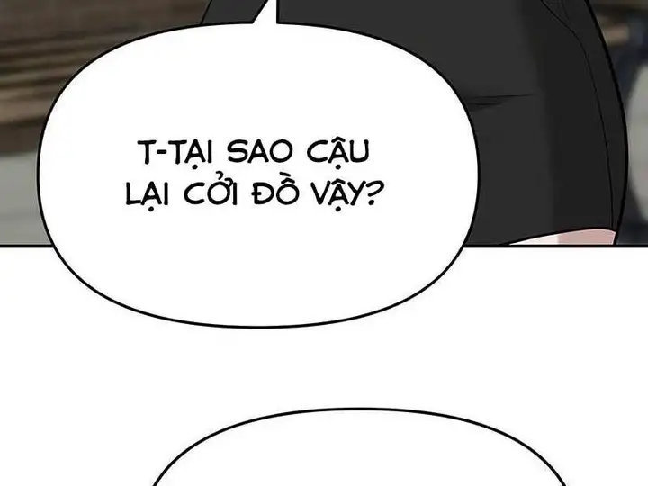 Chapter 71 - Image 1