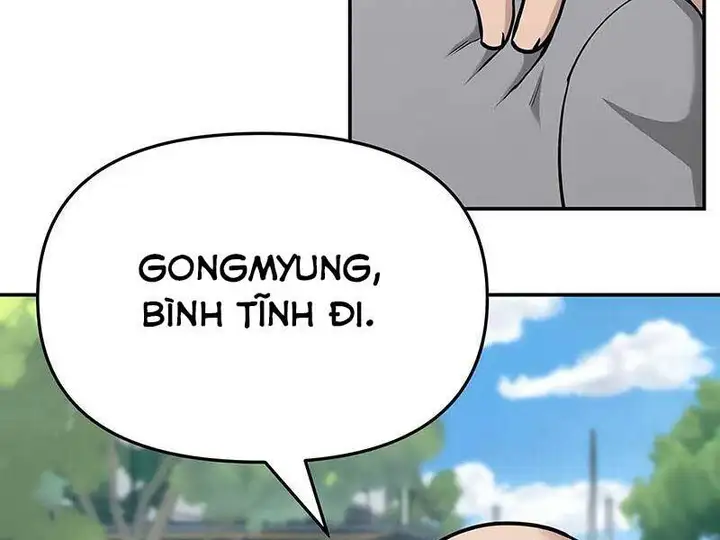 Chapter 71 - Image 43